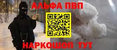 эйфоретик Гагарин