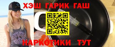 дживик Аргун