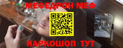 метадон Гай