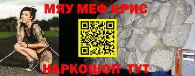 эйфоретик Апрелевка