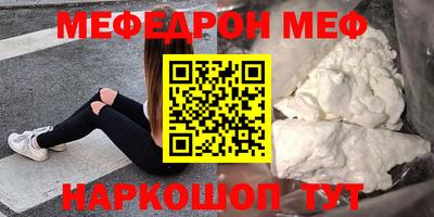 Альфа ПВП Берёзовский