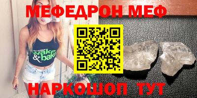 эйфоретик Гагарин