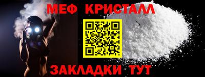 эйфоретик Гагарин