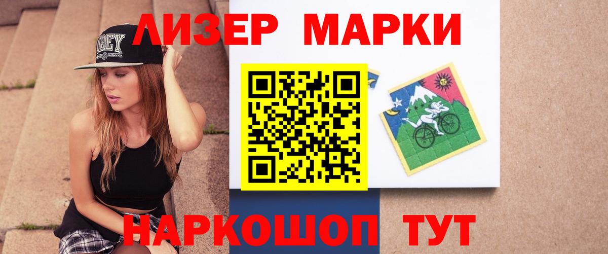 Лсд 25 экстази кислота  блэк спрут как войти  Вход с VPN  Ростов-на-Дону  Лсд 25 экстази кислота 