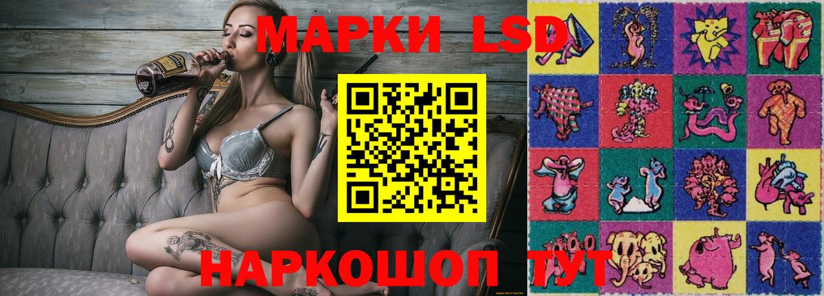 Ростов-на-Дону  КЕТАМИН  A-PVP СОЛЬ кристаллы  Марихуана  Мефедрон кристаллы  Гашиш  МЕФ   Бошки Шишки  ГАШИШ  КОКАИН 