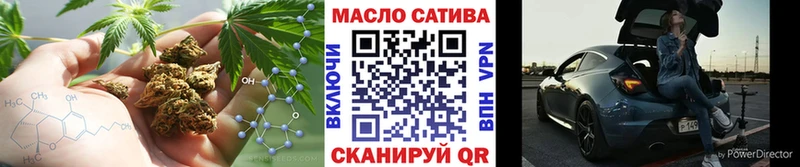 ТГК Wax  гидра зеркало  Ростов-на-Дону 