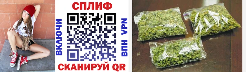 Канабис White Widow Ростов-на-Дону